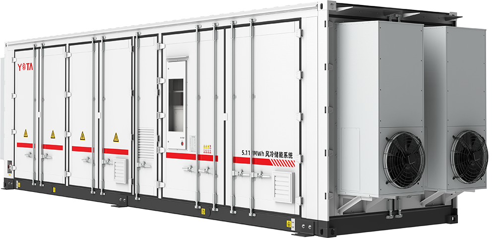 Ener Hexon? Explore 5117 Air-cooling Container ESS