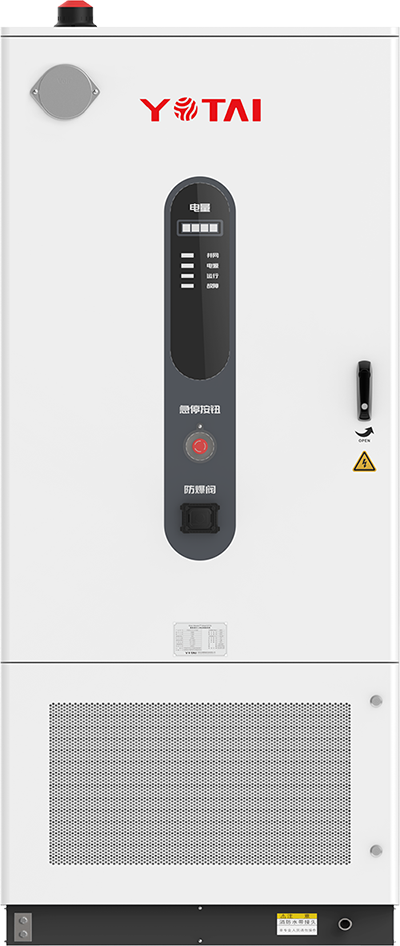 Ener Hexon? Smart 232L Liquid-cooling ESS